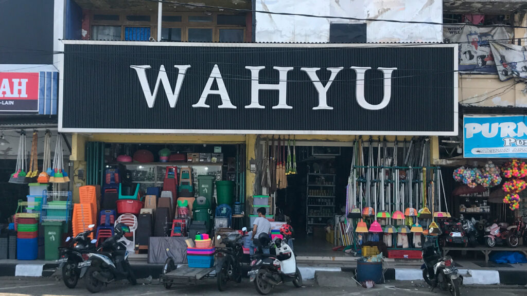 Wahyu Hp: Solusi Terbaik untuk Kebutuhan HP di Cilacap